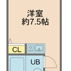 ★ 仲介手数料ゼロ物件 ★ 初回保証料半分オーナー負担で入…
