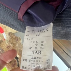 レディースビジネススーツの画像