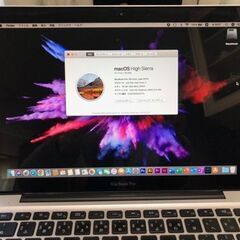 MacBook Pro 13インチ　2011