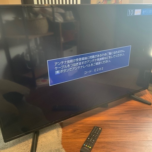 【決まりました】50型　テレビ　4K ダブルチューナー搭載　ドンキホーテ