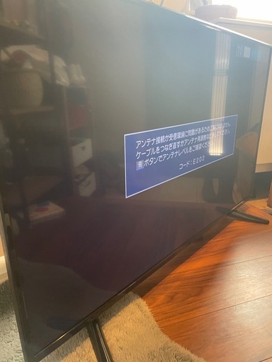 【決まりました】50型　テレビ　4K ダブルチューナー搭載　ドンキホーテ