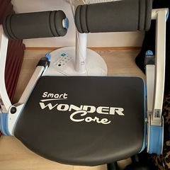 ワンダーコアスマート