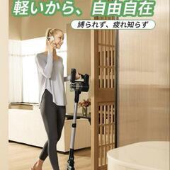 掃除機 コードレス 30000Pa Vactidy V9掃除機 サイクロン 強力の画像
