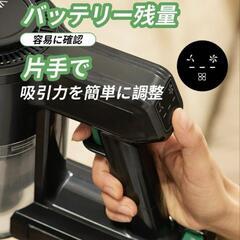 掃除機 コードレス 30000Pa Vactidy V9掃除機 サイクロン 強力の画像