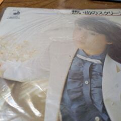 （中古EPレコード）想い出のスクリーン−八神純子（5）