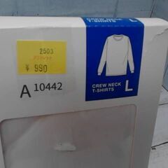 54672　ジョッキー メンズ 長袖Ｔシャツ 2枚組　　L　A10442の画像