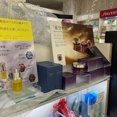 💓美容液オイルと日中用クリームで肌トラブルケアしませんか？💓