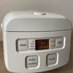 アマダナ　炊飯器