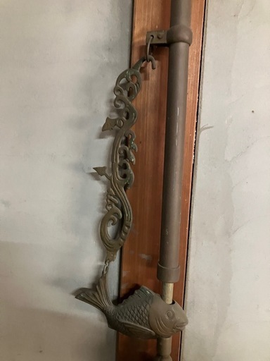 真鍮 囲炉裏火 自在鉤　