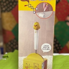 【お値下げしました！】コロコロクリーナー