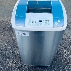 送料設置無料❗️業界最安値✨家電2点セット 洗濯機・冷蔵庫の画像