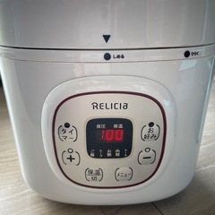 値下げしました！コンパクト圧力鍋の画像