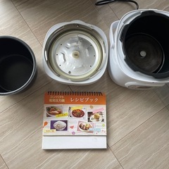 値下げしました！コンパクト圧力鍋の画像