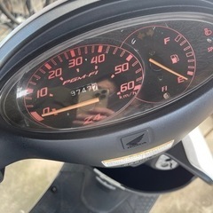 バイク  ホンダ dio z4の画像