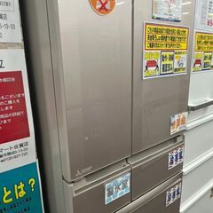 MITSUBISHI　三菱　600L　冷蔵庫　2017年　MR-...