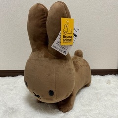 【新品タグ付き】ミッフィー ブルーナアニマルの画像