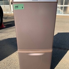 送料設置無料❗️業界最安値✨家電2点セット 洗濯機・冷蔵庫の画像