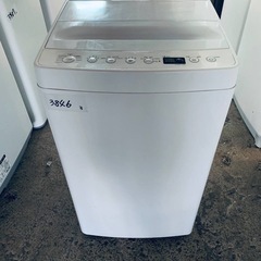 送料設置無料❗️業界最安値✨家電2点セット 洗濯機・冷蔵庫の画像