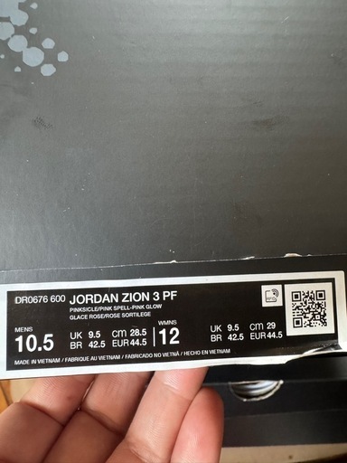 新品未使用ザイオンバッシュ