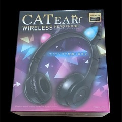 新品　猫耳　ワイヤレスヘッドフォン カラー（ピンク）の画像