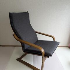 リラックスチェア　グレー