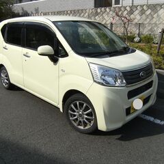 ！車検令和8年7月7日迄 平成27年 ナビ/テレビ/バックカメラ...