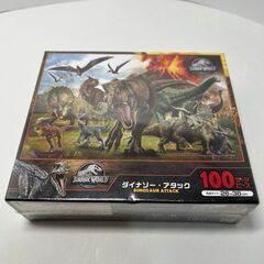 ジグソーパズル　恐竜　１００ピース