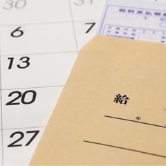 普通免許ありさん高待遇♪の画像