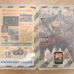 Nintendo Switch　メタルマックスゼノ リボーンの画像