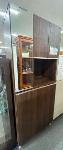 ハローⅢ　下駄箱　未使用品