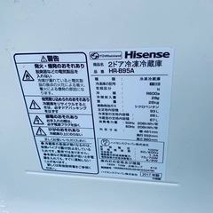 送料設置無料❗️業界最安値✨家電2点セット 洗濯機・冷蔵庫の画像