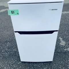 送料設置無料❗️業界最安値✨家電2点セット 洗濯機・冷蔵庫の画像