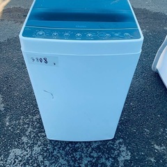 送料設置無料❗️業界最安値✨家電2点セット 洗濯機・冷蔵庫の画像