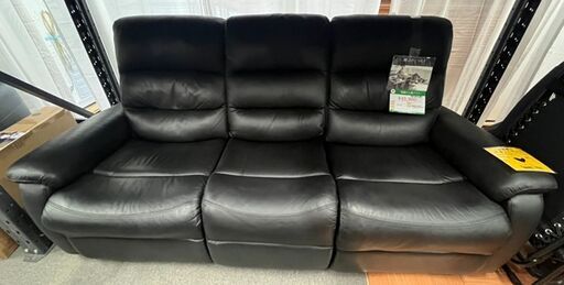 電動3人掛けソファ　中古品