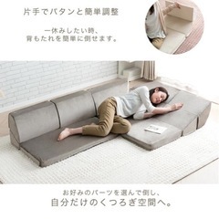 タンスのゲン［ローソファー］の画像