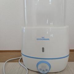 ミルクウォーマー　ecoomum