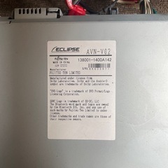 eclipse★AVN-V02
