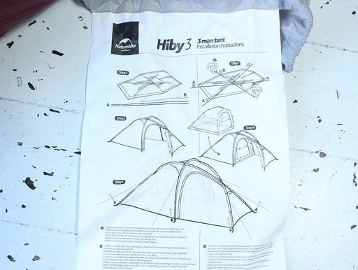 新品の未使用品　Naturehik   hybay3 テント