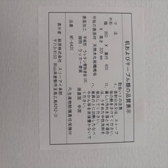 楕円折りたたみ式センターテーブルの画像