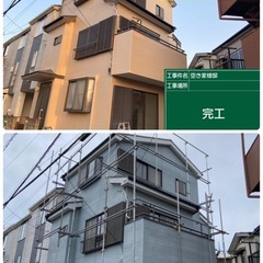 所沢市で外壁塗装 屋根塗装ならSTカンパニーにお任せ下さい。狭山...