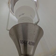 ★ジモティ割あり★ IKEA 照明器具   動作確認／クリーニング済み MT3952の画像