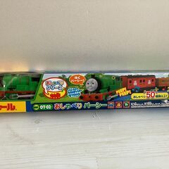 【中古玩具】プラレール　おしゃべりパーシー