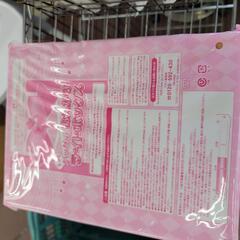 学研　おえかきデラックス