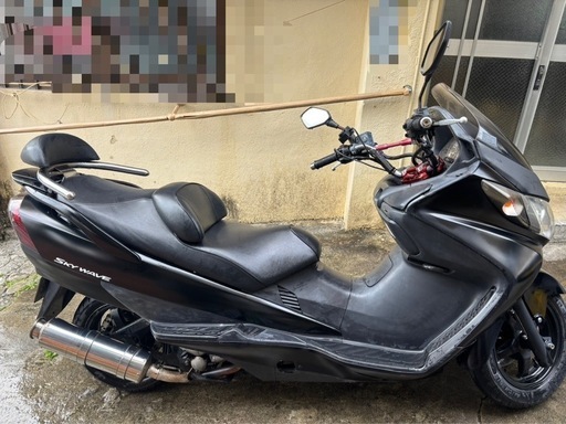 スカイウェイブ250！