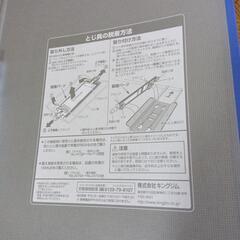 KING JIM 2478Aアオ キングファイル A4S 2穴バインダーの画像