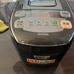 炊飯器　アイリスオーヤマ