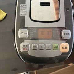 炊飯器　アイリスオーヤマの画像