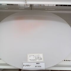 ★ジモティ割あり★ アイリスオーヤマ ＬＥＤシーリングライト  ...