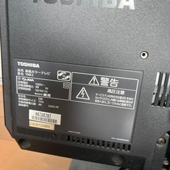 TOSHIBA テレビ　モニターの画像