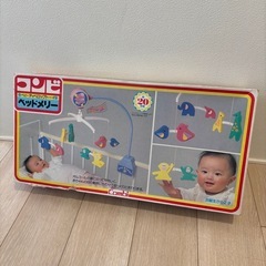 メリー　オルゴール　赤ちゃん　ベビー